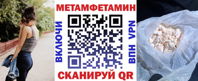 blacksprut ONION Арсеньев Амфетамин Розовый