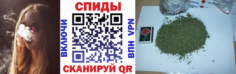 blacksprut ссылка Арсеньев Бутират GHB закладка
