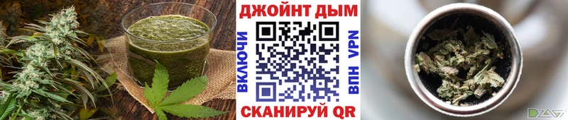 Еда ТГК марихуана  купить наркотик  Арсеньев 