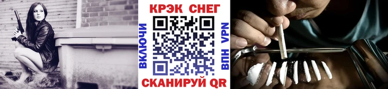 Cocaine Колумбийский  Арсеньев 