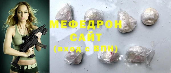 гидропоника Аркадак