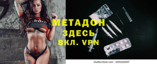 гидропоника Аркадак