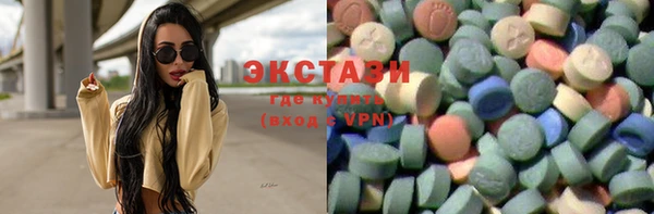 кокаин премиум Арсеньев