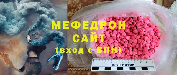 гидропоника Аркадак