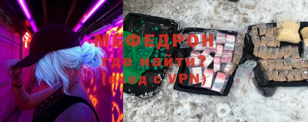 гидропоника Аркадак