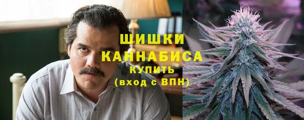 COCAINE Братск