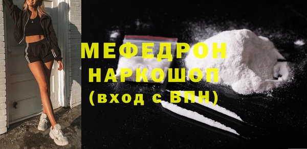 гидропоника Аркадак