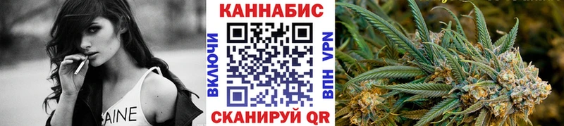 МАРИХУАНА марихуана Арсеньев