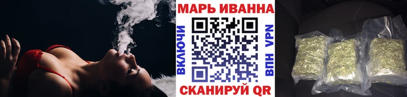 цены наркотик  Арсеньев  Канабис THC 21% 